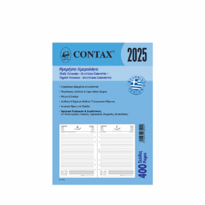 CONTAX ΑΝΤ/ΚΑ ORG.14