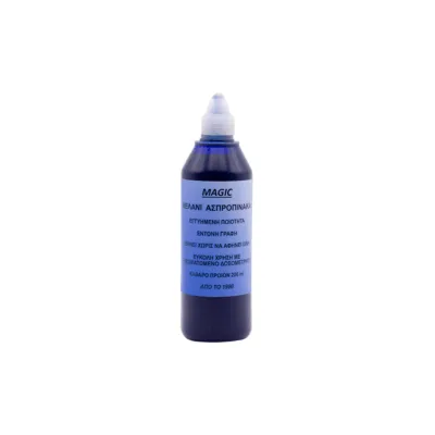 MAGIC ΜΕΛΑΝΙ ΜΑΡΚ.ΠΙΝΑΚΟΣ 200ml ΜΠΛΕ ΠΛΑΣΤ.ΜΠΟΥΚΑΛΙ