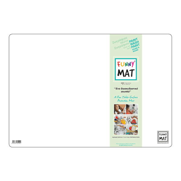 AKADEMI ΣΟΥΠΛΑ ΕΠΙΦΑΝΕΙΑ ΖΩΓΡΑΦΙΚΗΣ 48x33.5cm FUNNY MAT ΚΕΝΟ 1144