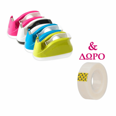 DELI ΒΑΣΗ ΚΟΛΛΗΤΙΚΗΣ ΤΑΙΝΙΑΣ & ΔΩΡΟ ΚΟΛ.ΤΑΙΝΙΑ 18mm ΑΣΣΟΡΤΙ