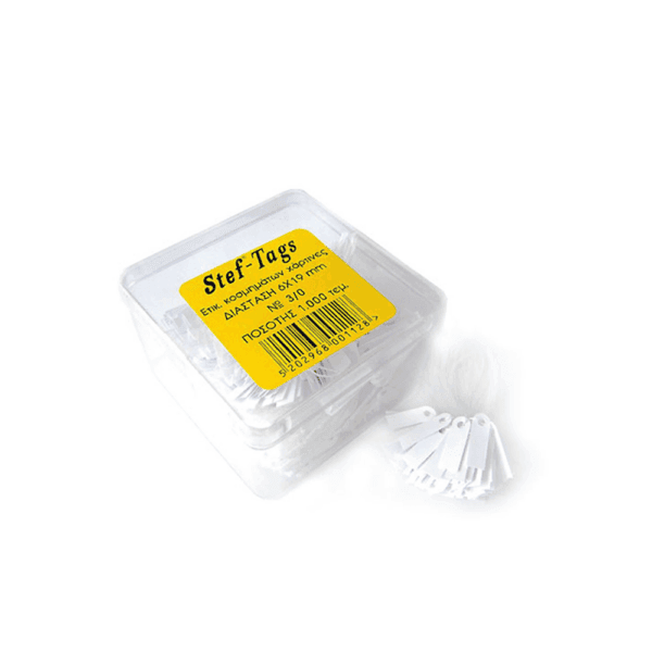 STEF ΕΤΙΚΕΤΕΣ ΚΡΕΜΑΣΤΕΣ ΚΟΣΜΗΜΑΤΩΝ Νο3 1000Τ 6x19mm ΛΕΥΚΕΣ