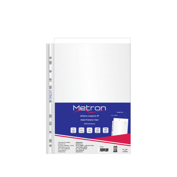 METRON ΖΕΛΑΤΙΝΗ Π ENIΣX. Α4 57100 100Τ
