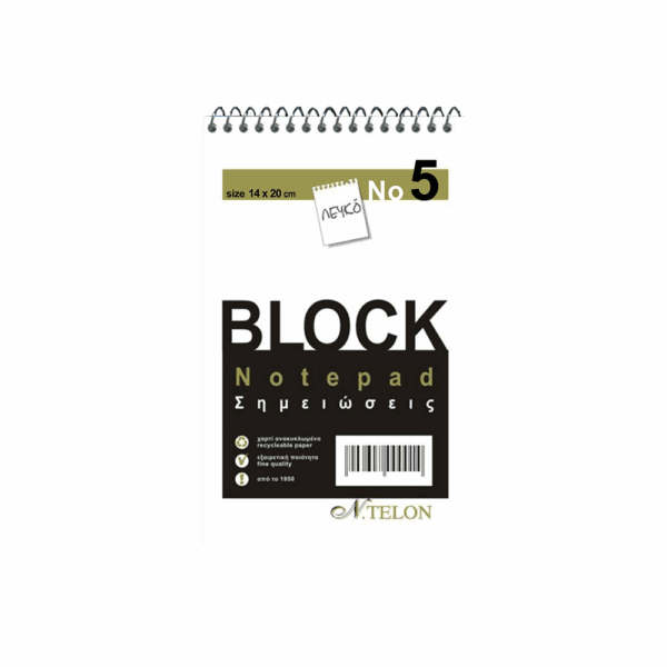NTELON ΜΠΛΟΚ ΛΕΥΚΟ ΣΠΙΡΑΛ 50Φ Νο5 14x20cm 05 20Τ