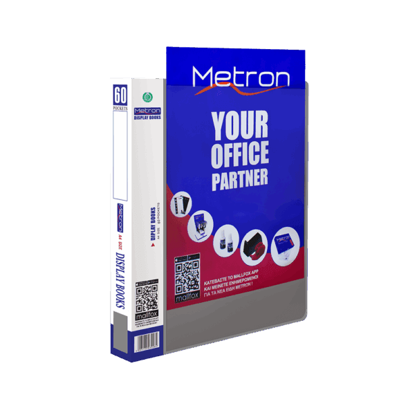 METRON ΣΟΥΠΛ ΜΕ ΕΞΩΦΥΛΛΟ 60Θ Α4 F60AP ΓΚΡΙ