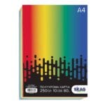 Χαρτί Φωτοτυπικό Α4 80gr 10 Χρώματα 250 Φύλλα