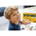 AS Επιτραπέζιο Παιχνίδι Σκιτσογραφίες Junior - Image 7