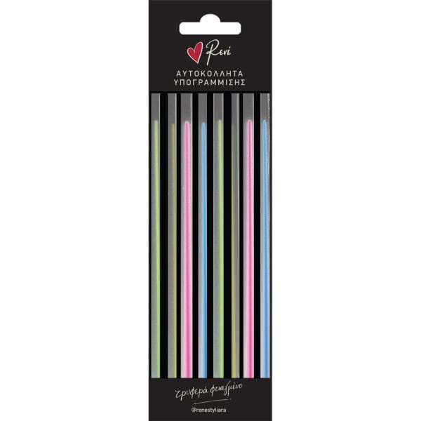 Αυτοκόλλητα υπογράμμισης - Ρενέ 4