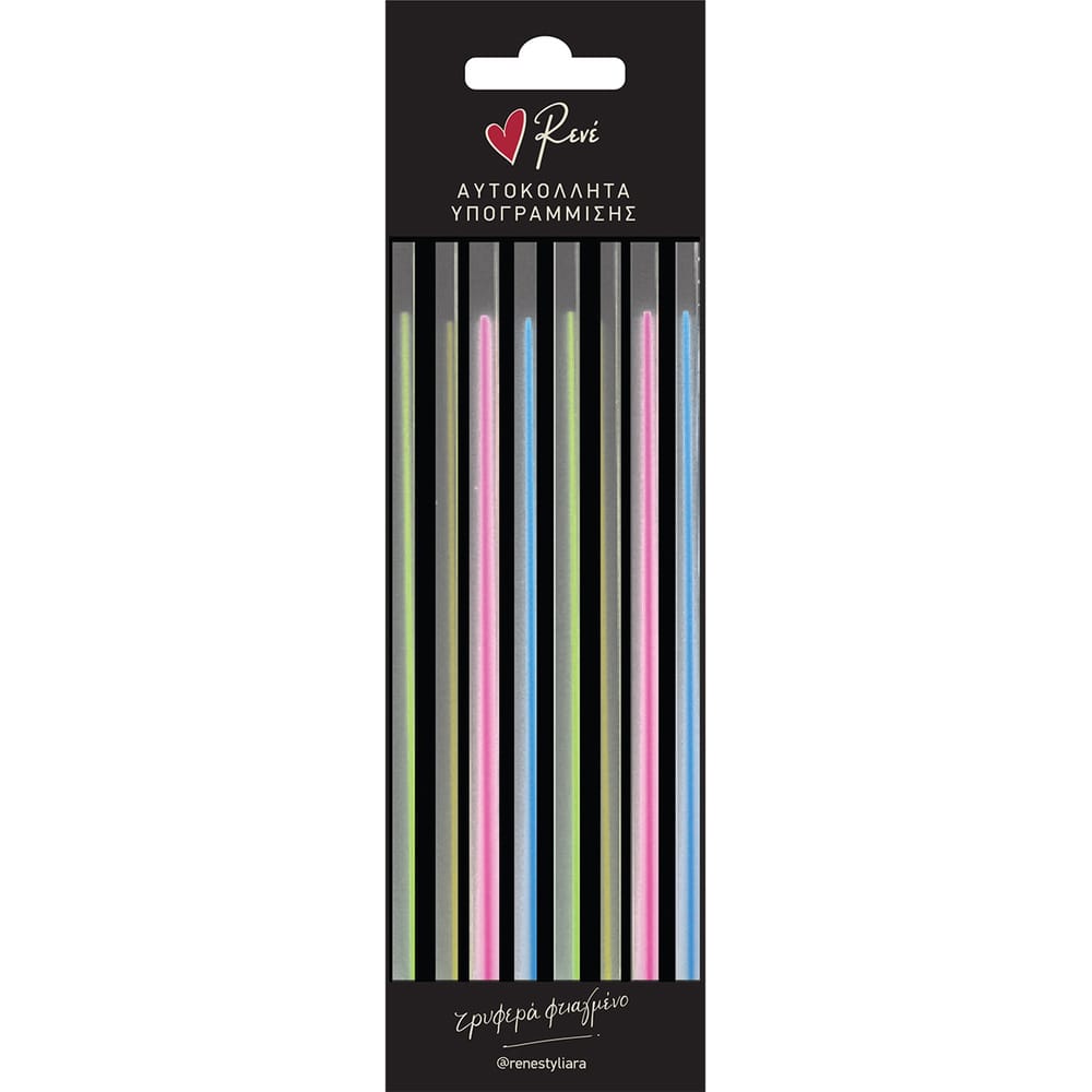 aytokollhta-ypogrammishs-rene-425860 Αυτοκόλλητα υπογράμμισης - Ρενέ 4 - Image 1