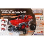 Μαθαίνω Και Δημιουργώ Build Εκπαιδευτικό Παιχνίδι Εργαστήριο Μηχανικής Monster Trucks - Image 2