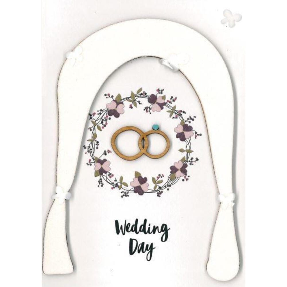 eychethria-karta-gamou-wedding-day21505 Ευχετήρια Κάρτα Γάμου "Wedding Day " - Image 1