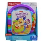 Fisher-Price Laugh & Learn Εκπαιδευτικό Βιβλιαράκι