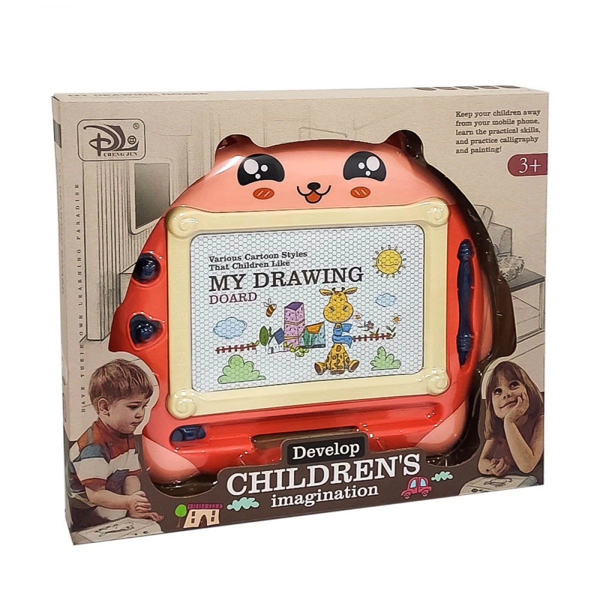 grafopinakasmagnhtikos29447 CJ6005 Πίνακας Γράψε - Σβήσε "Γατούλα" - Image 1