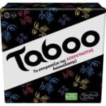 Hasbro Επιτραπέζιο Παιχνίδι Classic Taboo