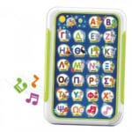 Ηλεκτρονικό Αλφαβητάρι Montessori (95056) - Image 2