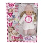 Just toys Bambolina Girlz 46Εκ. Με Αξεσουάρ BD1679