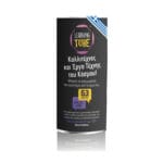 K-Toyz Εκπαιδευτικό Παιχνίδι Καλλιτέχνες & Έργα Τέχνης του Κόσμου