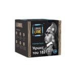 Learning Tube Εκπαιδευτικό Παιχνίδι Ήρωες του 1821