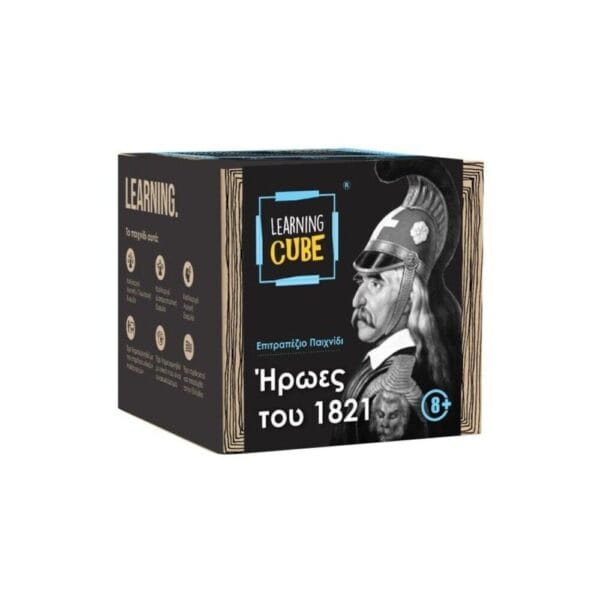 Learning Tube Εκπαιδευτικό Παιχνίδι Ήρωες του 1821
