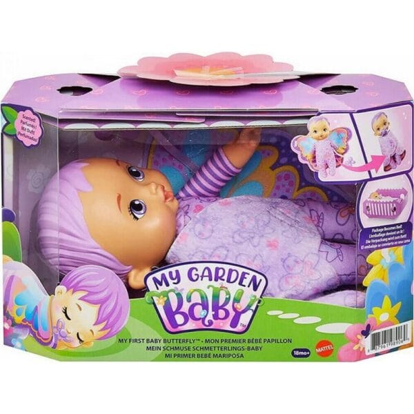 My Garden Baby το Πρώτο μου Μωβ Μωράκι (HBH39)