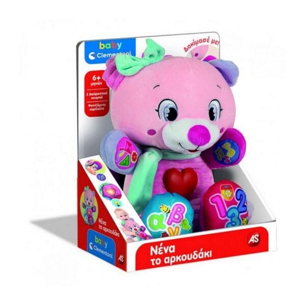 Clementoni Η Νένα το Αρκουδάκι Μιλάει Ελληνικά (63528)