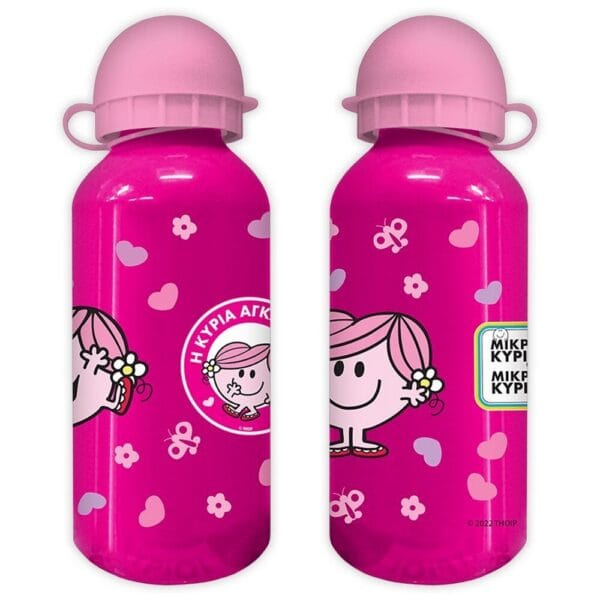 Παγούρι Αλουμινίου 400ml - Η Κυρία Αγκαλίτσα