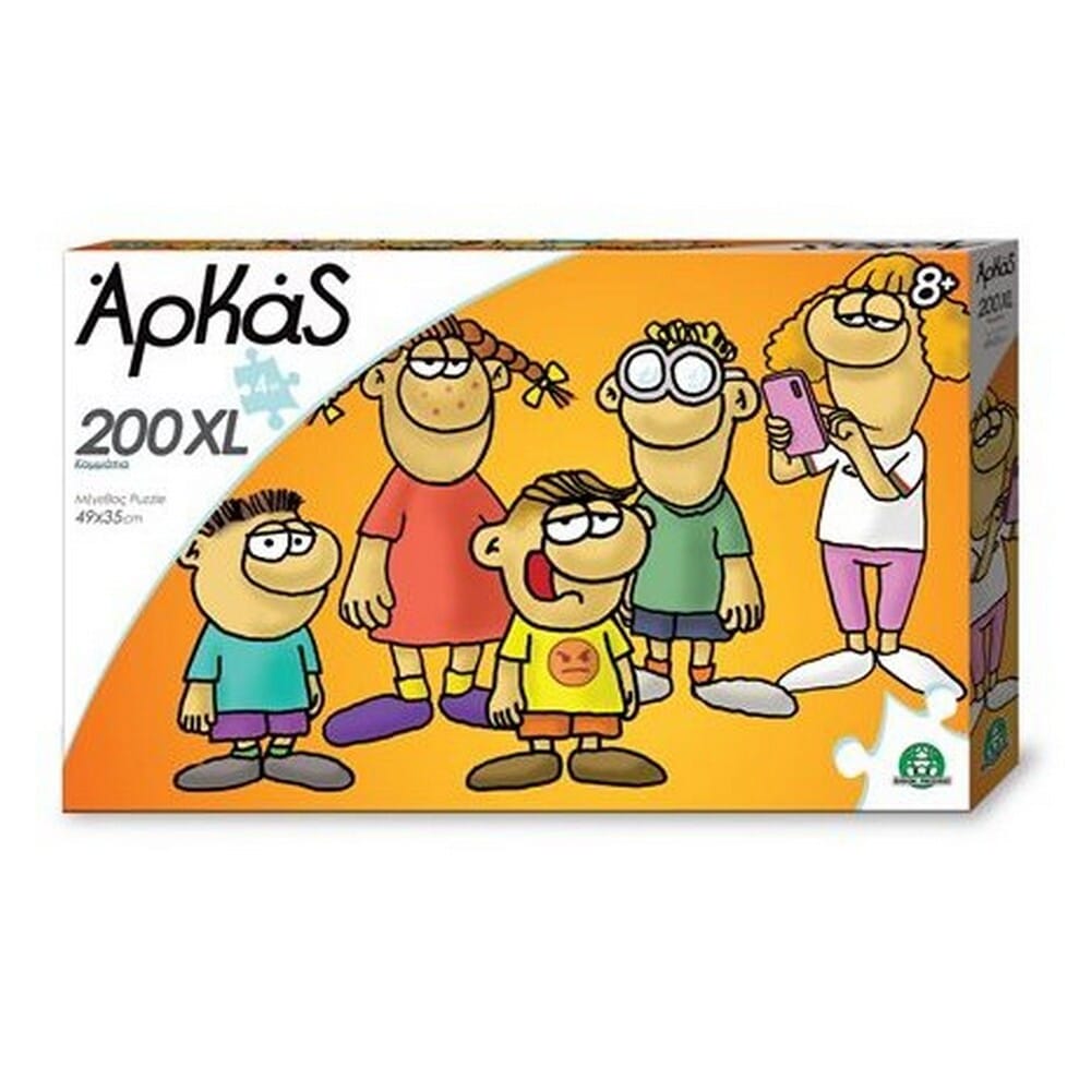 pazlarkasroza200tmch8936 Αρκάς Παζλ "Ρόζα" 200τμχ - Image 1