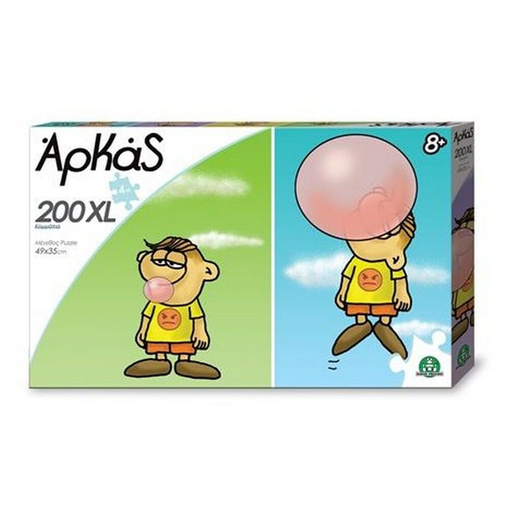 pazlarkasthanasakhs200tmch8933 Αρκάς Παζλ "Θανασάκης" 200τμχ - Image 1