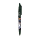 Pilot Frixion Ball Naruto Shippuden 07mm Μαύρο