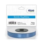 Σατεν Κορδέλα  1cm 2ης όψης Μπλε  1559