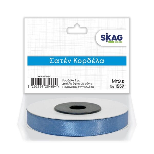 Σατεν Κορδέλα  1cm 2ης όψης Μπλε  1559