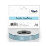 Σατέν Κορδέλα 1cm 2ης Όψης Σιέλ 1515