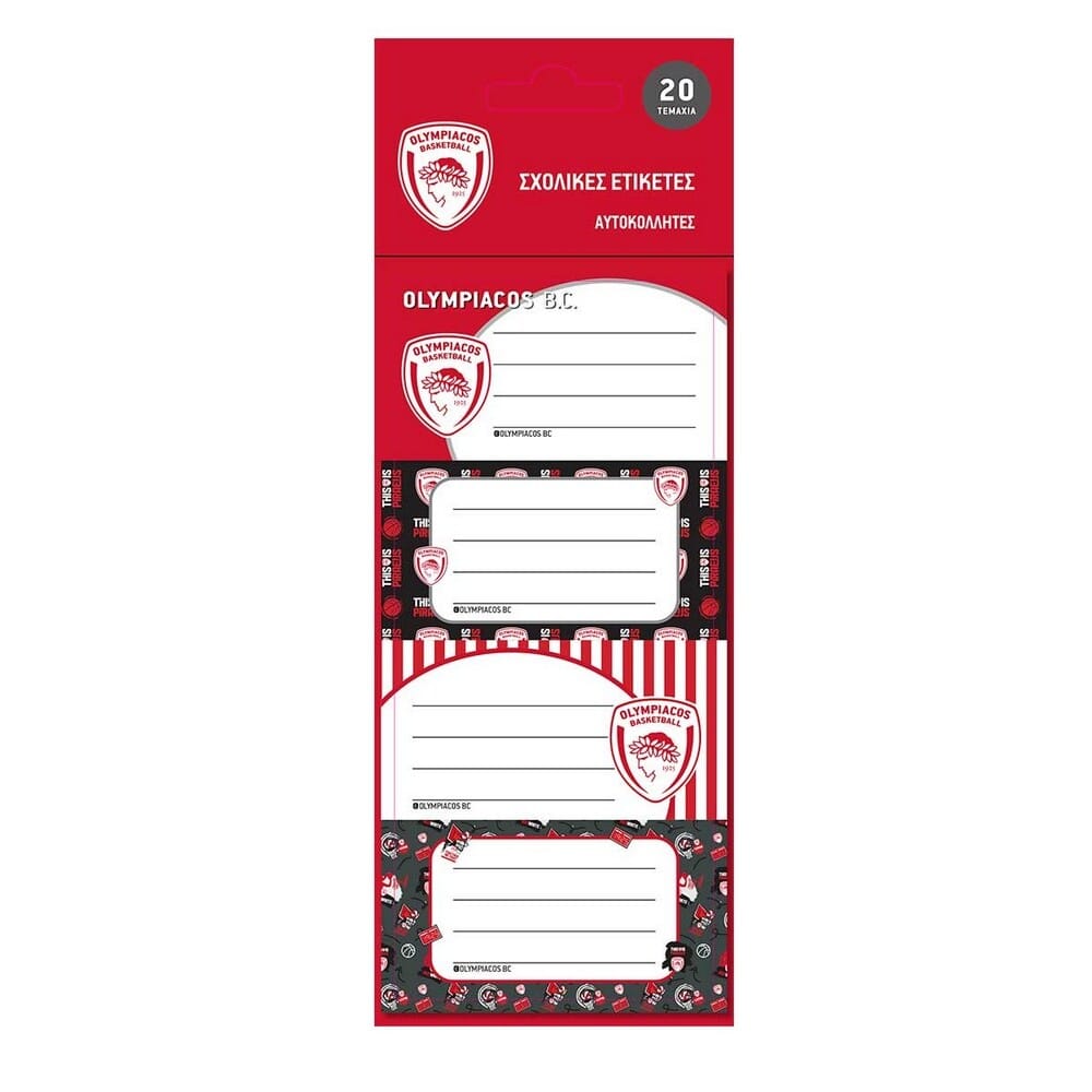 scholikes-etiketes-olympiakos-mpasket14502 Σχολικές Ετικέτες - Ολυμπιακός Μπάσκετ - Image 1