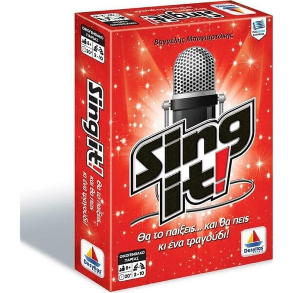 Δεσύλλας Επιτραπέζιο Παιχνίδι Sing It!