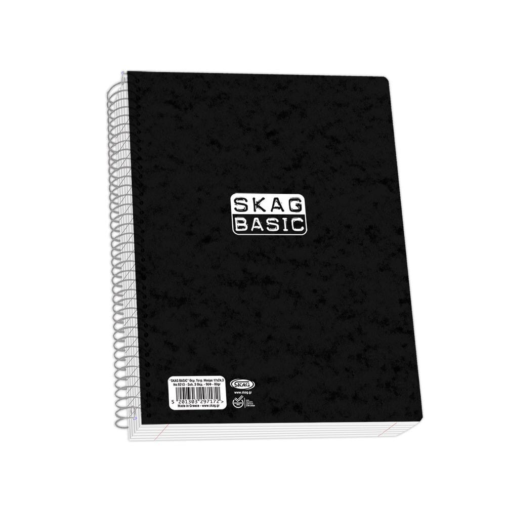 skag-tetradia-3-thematwn-basic-17ch25-mauro15666 Skag Τετράδια 3 Θεμάτων Basic 17Χ25 Μαύρο - Image 1
