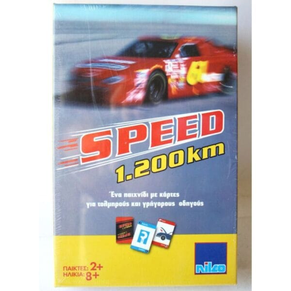 Speed 1.200 km Παιχνίδι με κάρτες