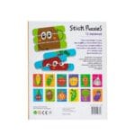 Stick puzzles: 12 λαχανικά - Image 2