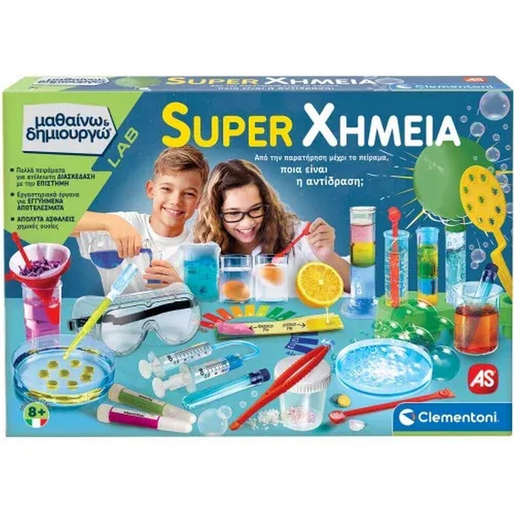 superchhmeiamathainwkaidhmiourgw8956 Clementoni Μαθαίνω & Δημιουργώ Super Χημεία (1026-63380) - Image 1