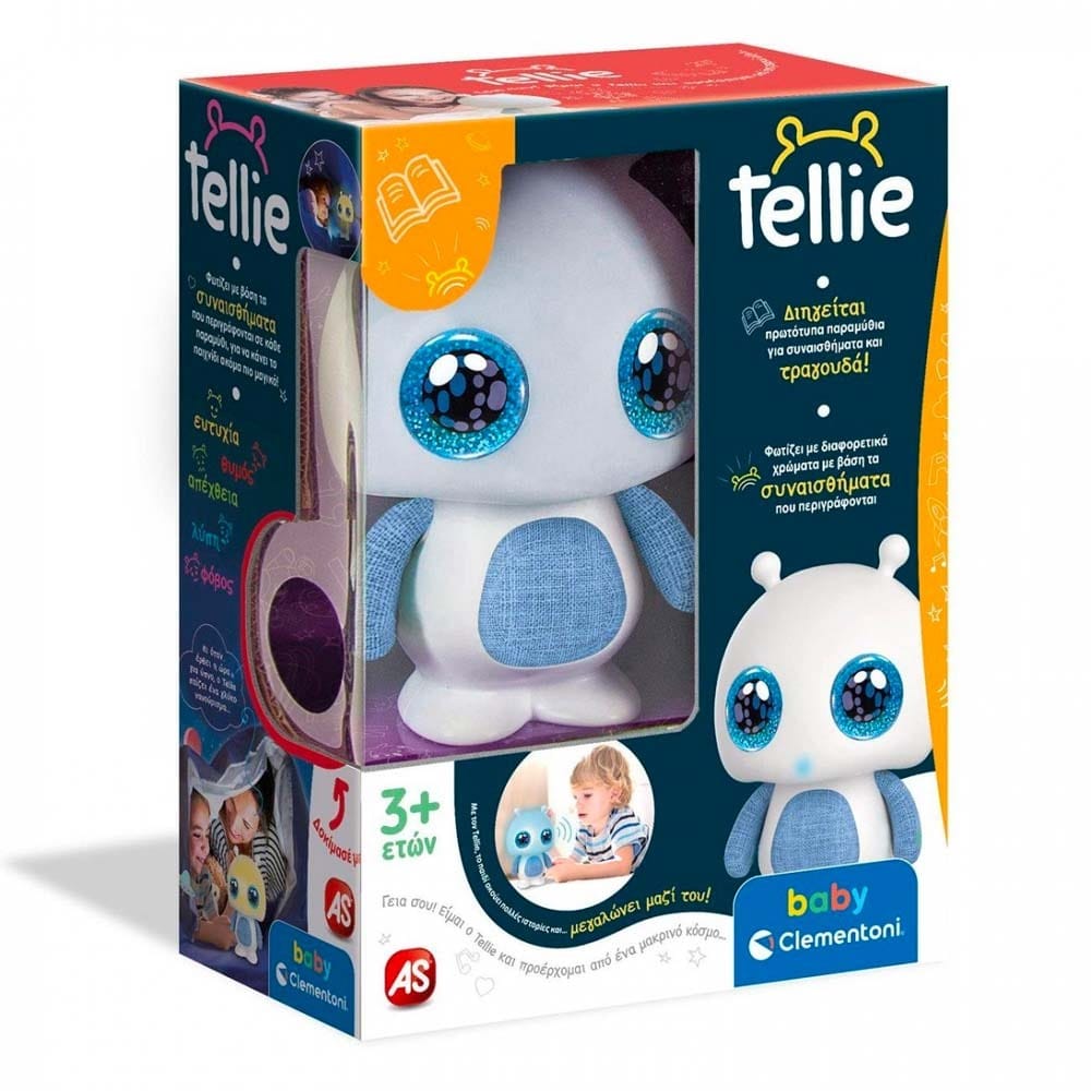 tellie6807 Tellie Τα Πρώτα μου Παραμύθια - Image 1