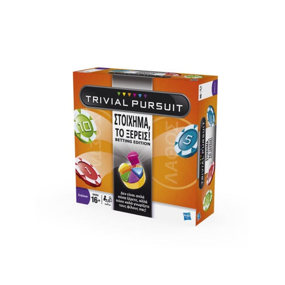 trivialpursuitbet8484 Επιτραπέζιο Trivial Pursuit Στοίχημα Το Ξέρεις! Betting Edition - Image 1