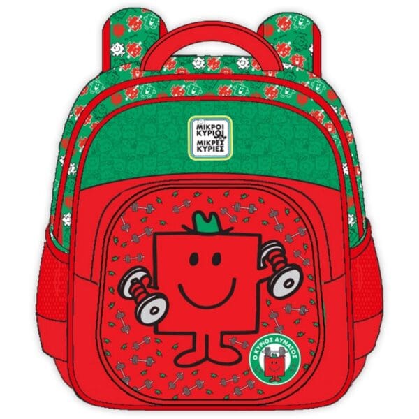 Τσάντα Νηπίου Πλάτης με Φωτάκια - Ο Κύριος Δυνατός