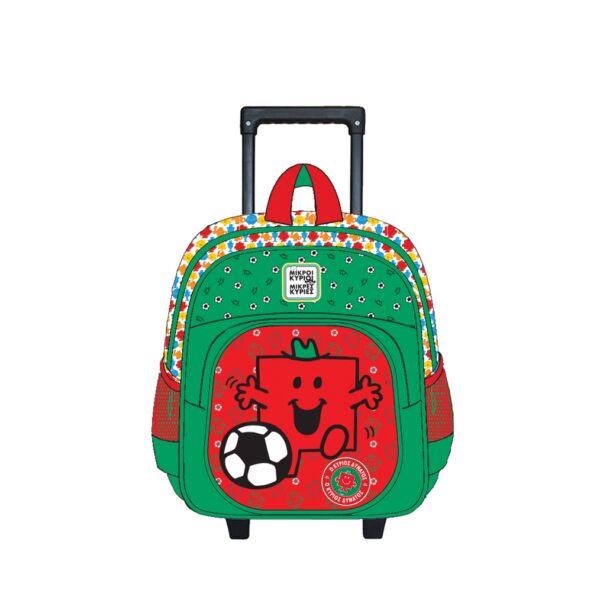 Τσάντα Νηπίου Τρόλεϊ με Φωτάκια - Μικροί Κύριοι - Ο Κύριος Δυνατός