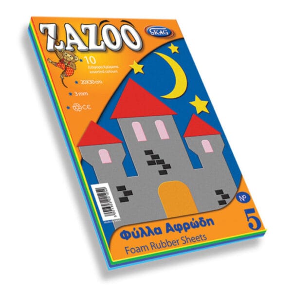 ΖΑΖΟΟ Φύλλα Χρωματιστά Αφρώδη 25Χ35 220γρ. Φύλλα 10 Νο5