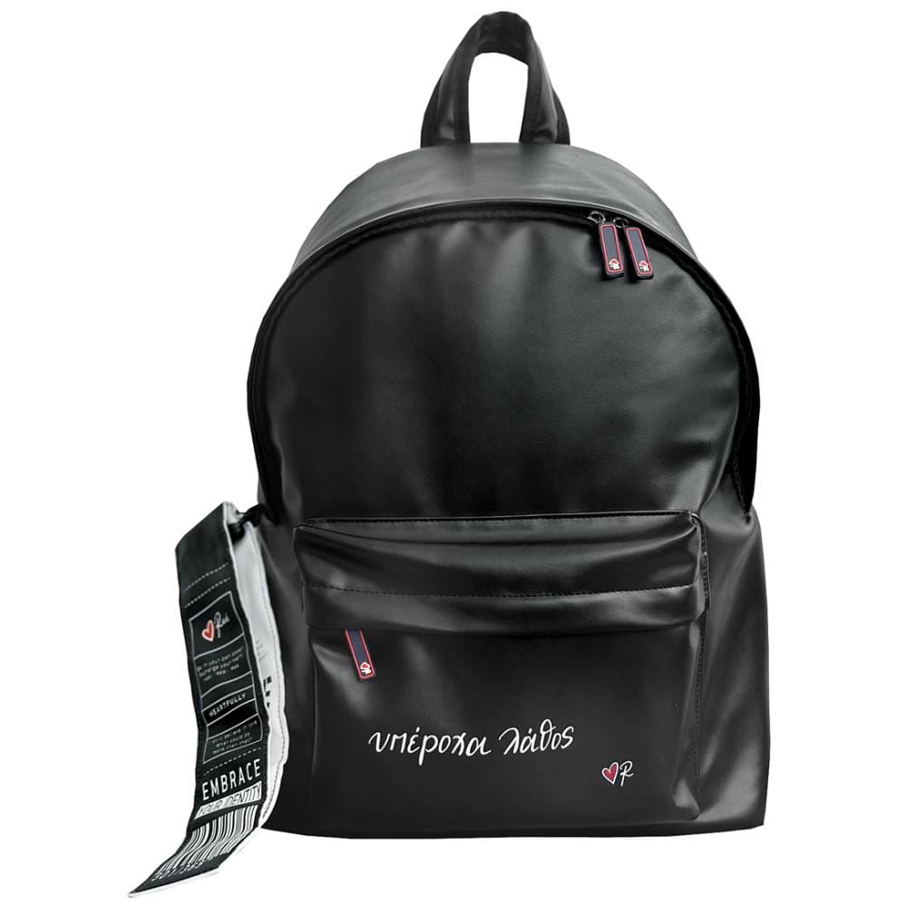 tsanta mavri rene Τσάντα πλάτης μαύρη/Υπέροχα λάθος - Ρενέ 5 - Image 1