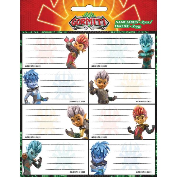 Gim Gormiti Ετικέτες Τετραδίων 2τμχ