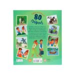 Ο γύρος του κόσμου σε 80 γρίφους - Image 2