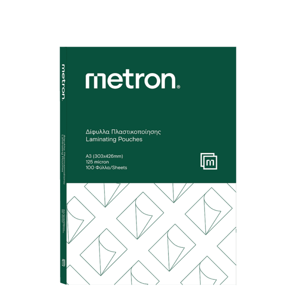METRON ΔΙΦΥΛΛΟ ΠΛΑΣΤ/ΣΗΣ 303x426mm Α3 125micron 095968 100Τ
