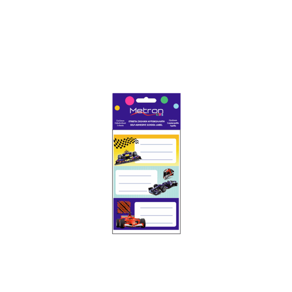 METRON KIDS ΕΤΙΚΕΤΑ ΣΧΟΛΙΚΗ ΑΥΤ/ΤΗ BLISTER 3/Φ 3Φ 40x72mm 097689 ΑΥΤΟΚΙΝΗΤΟ
