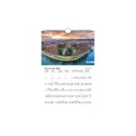 Linardatos Ημερολόγιο Τοίχου "Ελληνικά Τοπία" 21x29 (2027) - Image 3