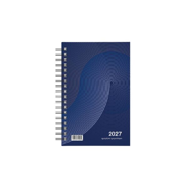 Linardatos Ημερήσιο Ημερολόγιο Σπιράλ Classic 14x21 Διάφορα Χρώματα (2027)